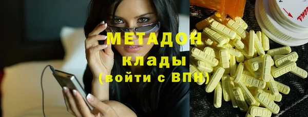 ГАЛЛЮЦИНОГЕННЫЕ ГРИБЫ Алексеевка