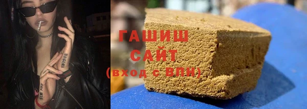 соль курить ск Алексин