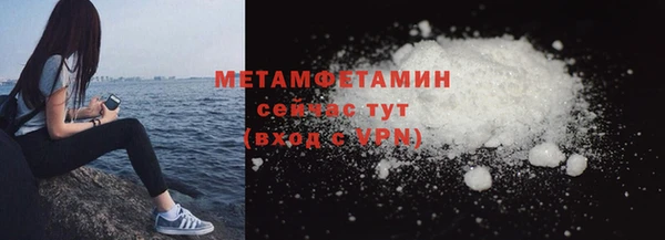 ECSTASY Туринск