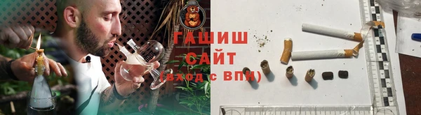 ГАЛЛЮЦИНОГЕННЫЕ ГРИБЫ Алексеевка