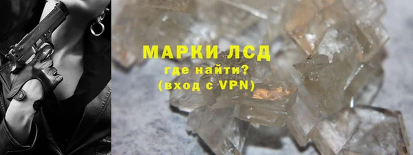 гидропоника Абинск
