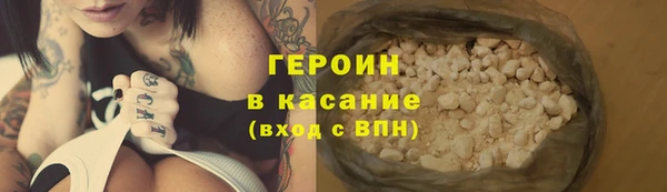 соль курить ск Алексин