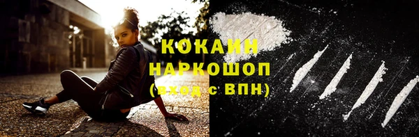соль курить ск Алексин
