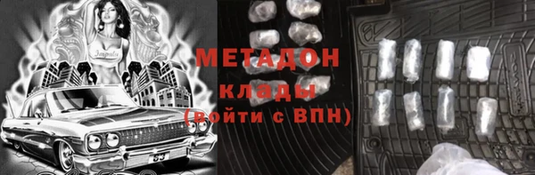 экстази Алзамай