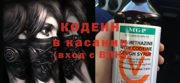 экстази Алзамай