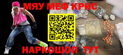мет Можга