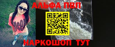 мет Можга