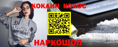 СК Можайск