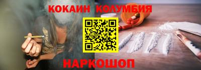 СК Можайск