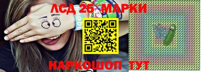 альфа пвп Моздок
