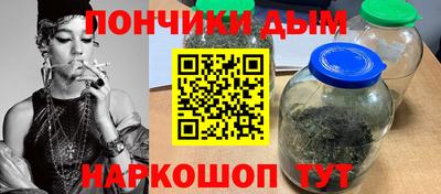 СК Можайск