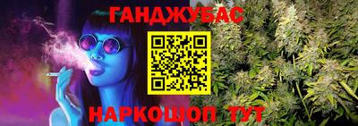 СК Можайск