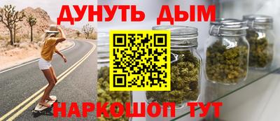 мет Можга