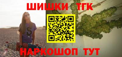 альфа пвп Моздок