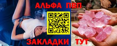 СК Можайск