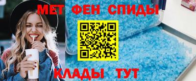 СК Можайск