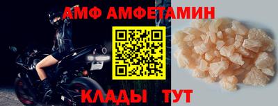 мет Можга