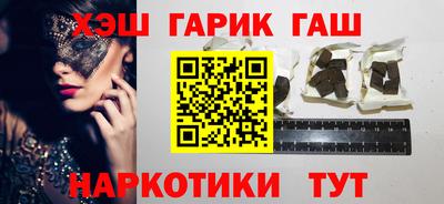 мет Можга