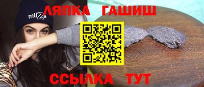 СК Можайск