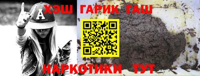 мет Можга